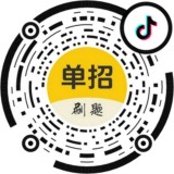 抖音小程序